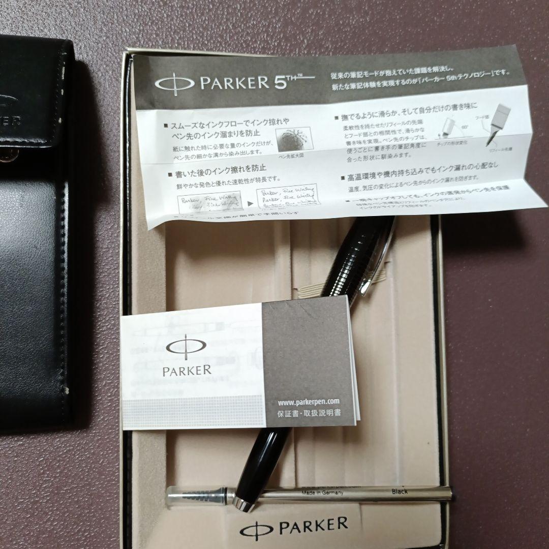 Parker 黒 ブラック 万年筆