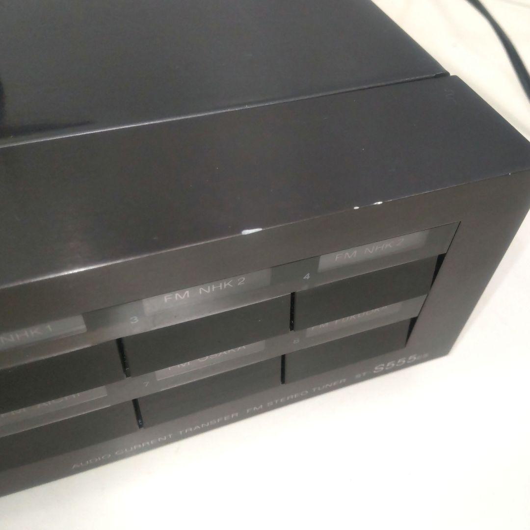 SONY FMチューナー　ST-S555ES 中古　現状品 説明をご確認ください