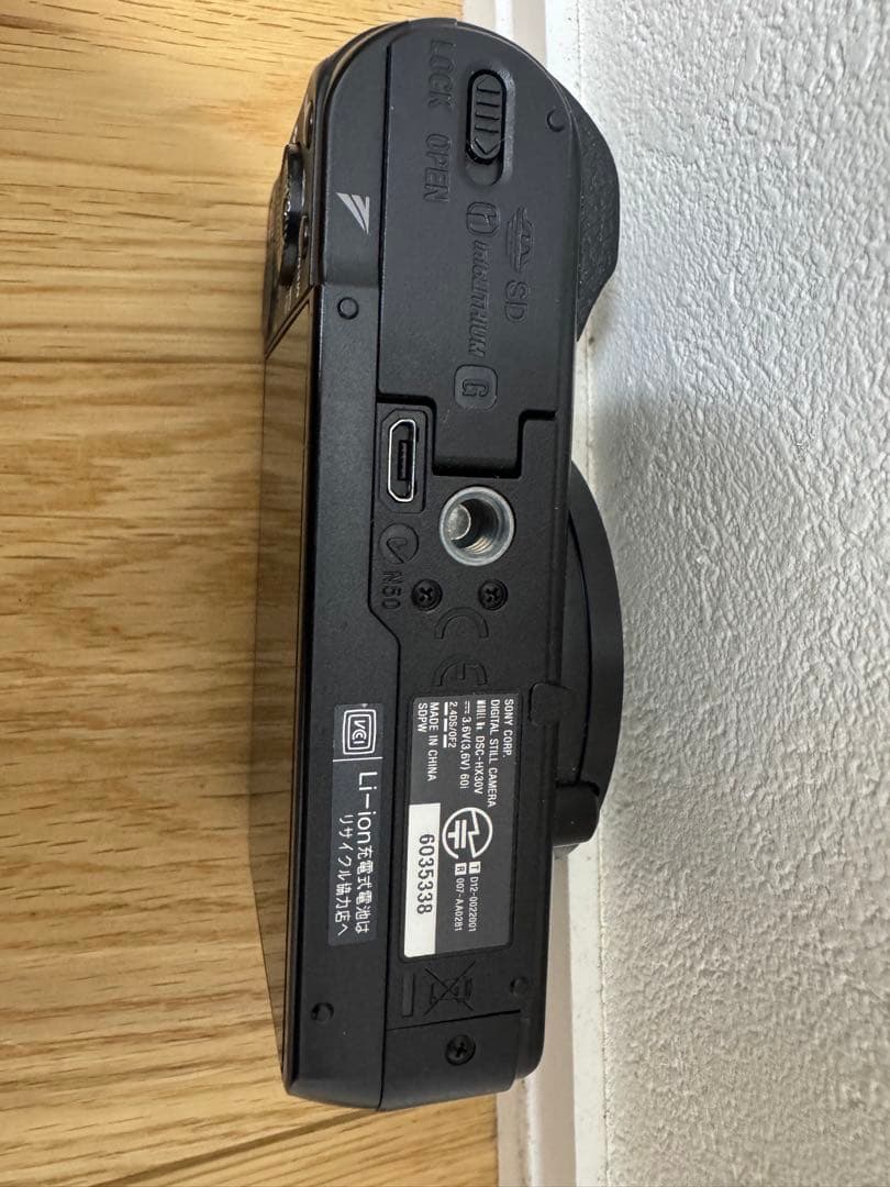 n*様 SONYソニー デジタルカメラ DSC-HX30V GPS /WiFi