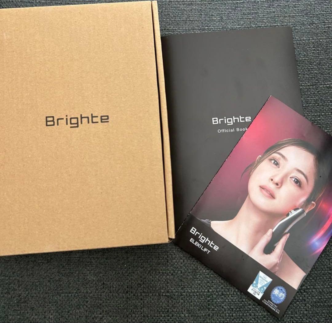 ELEKI LIFT 美顔器 Brighte