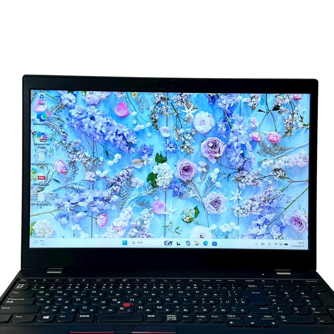 【美品】ThinkPad i5 11世代 16GB ノートパソコン 875