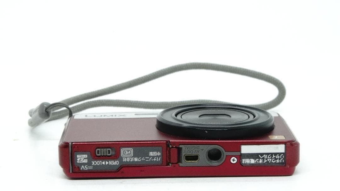 【X2328】 Panasonic LUMIX DMC-XS3 パナソニック