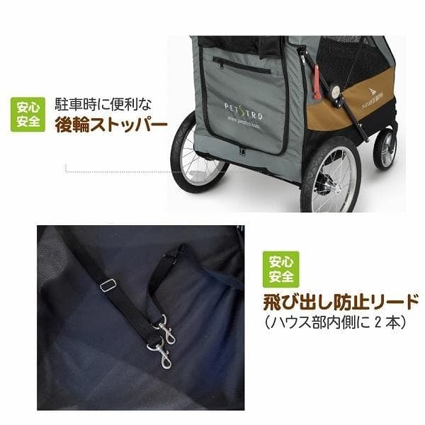 SILVER WING ペットカート　55㎏まで