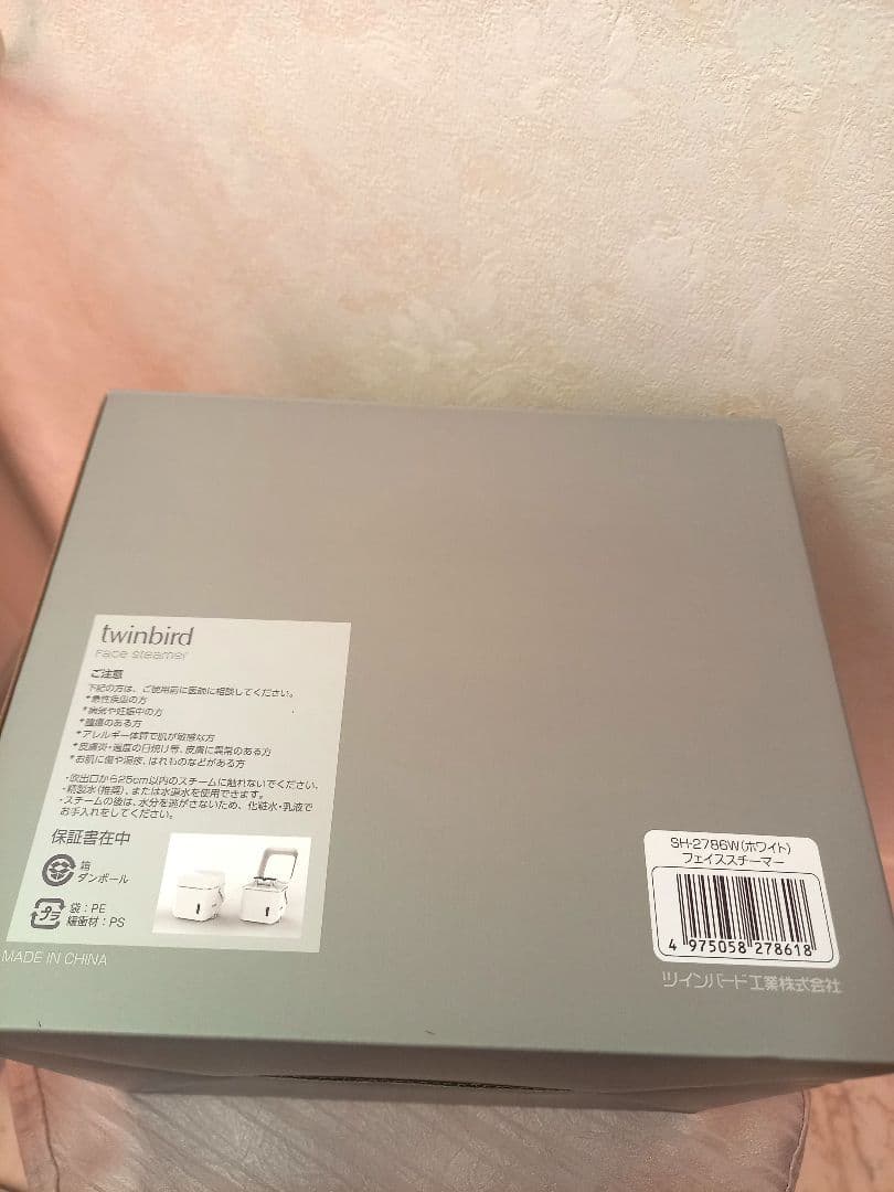 【新品】TWINBIRD SH-2786Wフェイススチーマー ホワイト美顔器