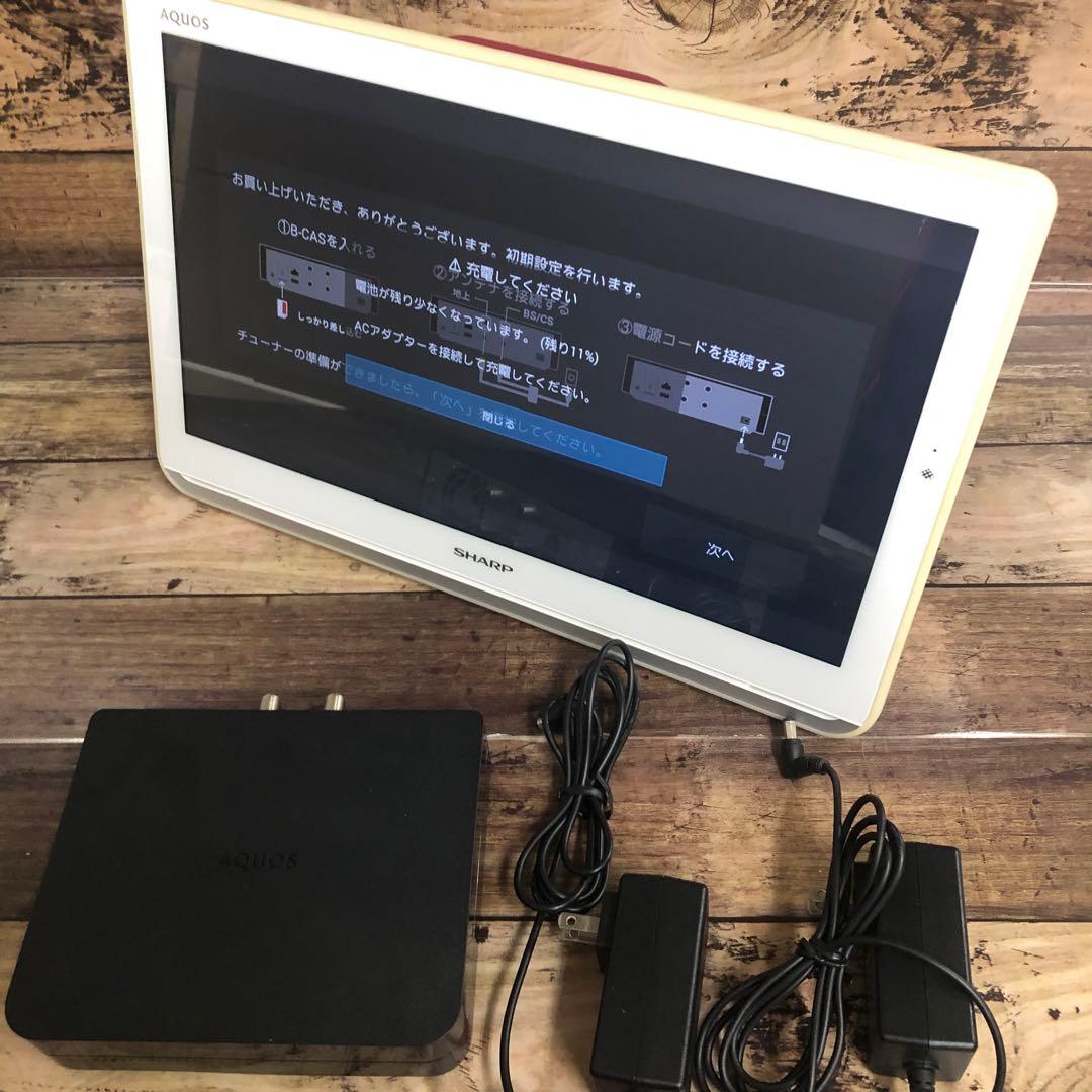 SHARP AQUOS 16インチ ポータブルテレビ 2T-C16AP 2019