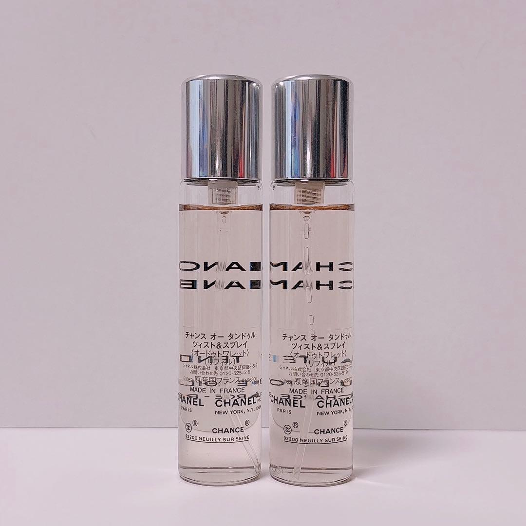 【シャネル】⭐️チャンス オータンドゥル EDTツィスト レフィル 20ml2本