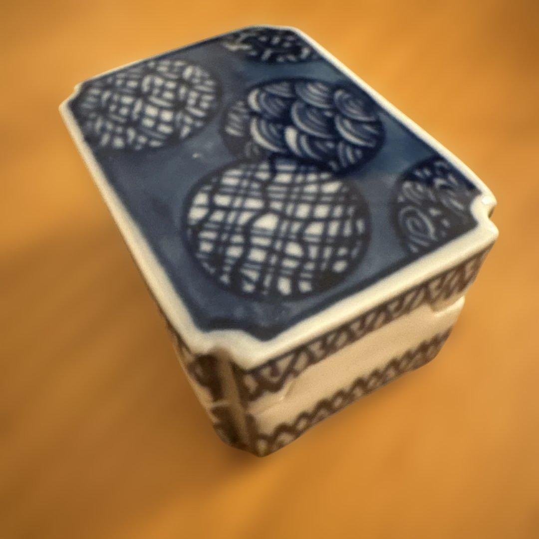 【美品】京焼 清水焼 三浦竹泉 染付丸文様 香合 小物入れ 茶道具 文房具