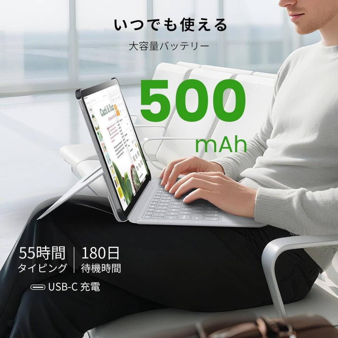 ⭐マジックキーボード11インチ iPad Pro M4 第5世代（2024）