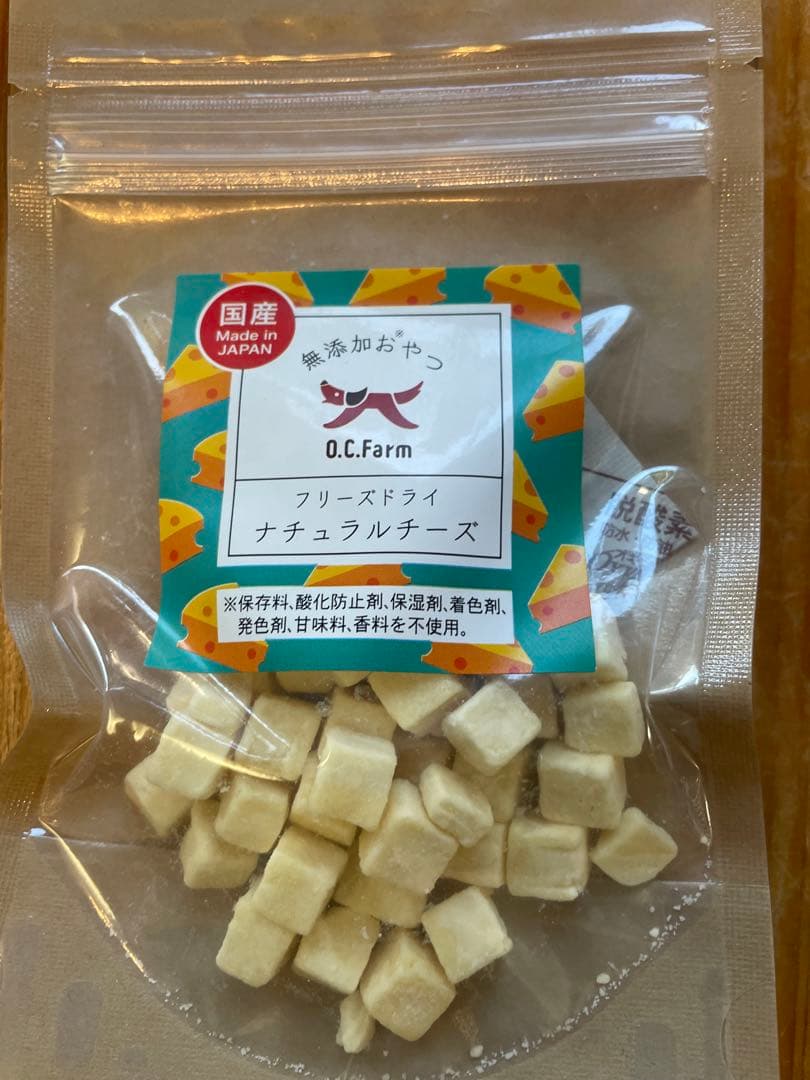 ドッグフード Foxxy