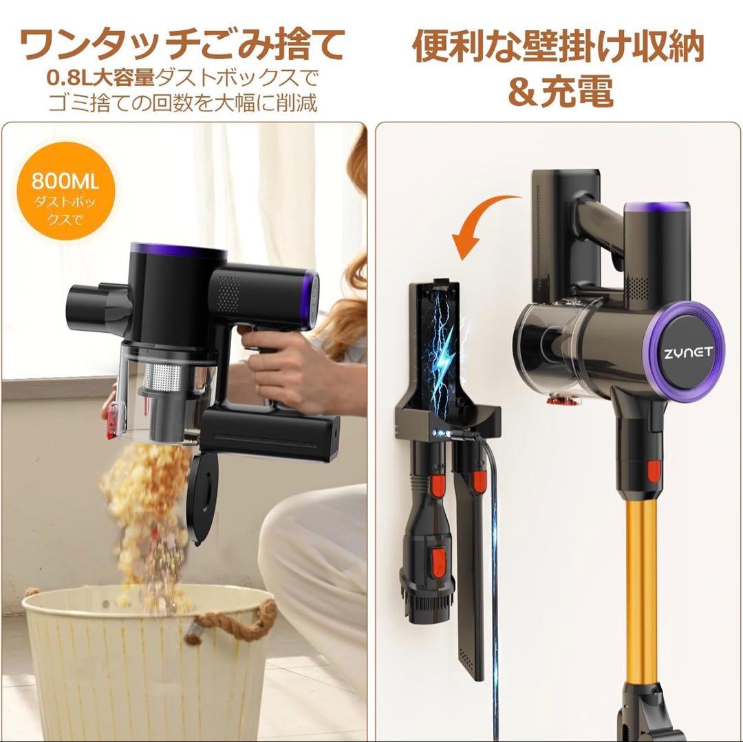 送料込新品コードレス掃除機LED緑ライトスティッククリーナー サイクロン式新生活