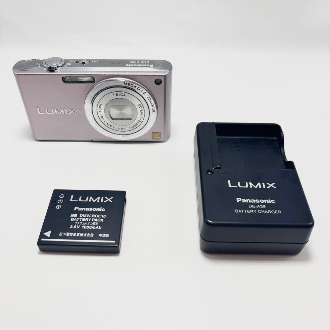 LUMIX DMC-FX33 カクテルピンク コンパクトデジタルカメラ