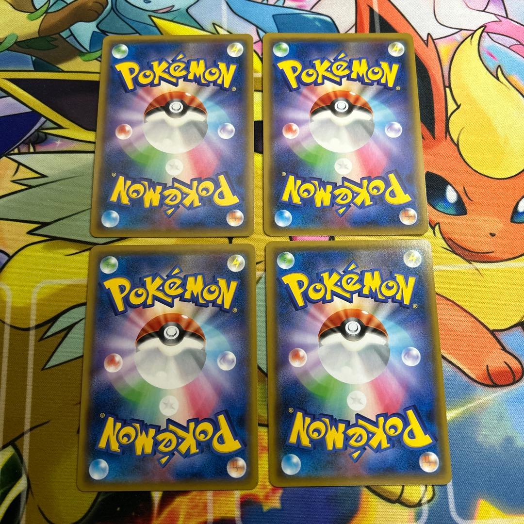ポケモンカード　名探偵ピカチュウ　カードセット