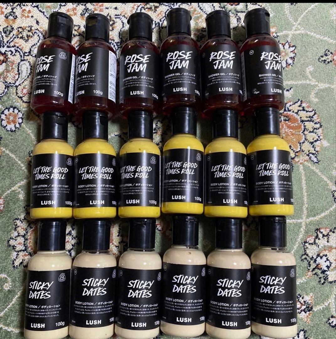 LUSH ボディーソープ、ボディーローション100gX 18個