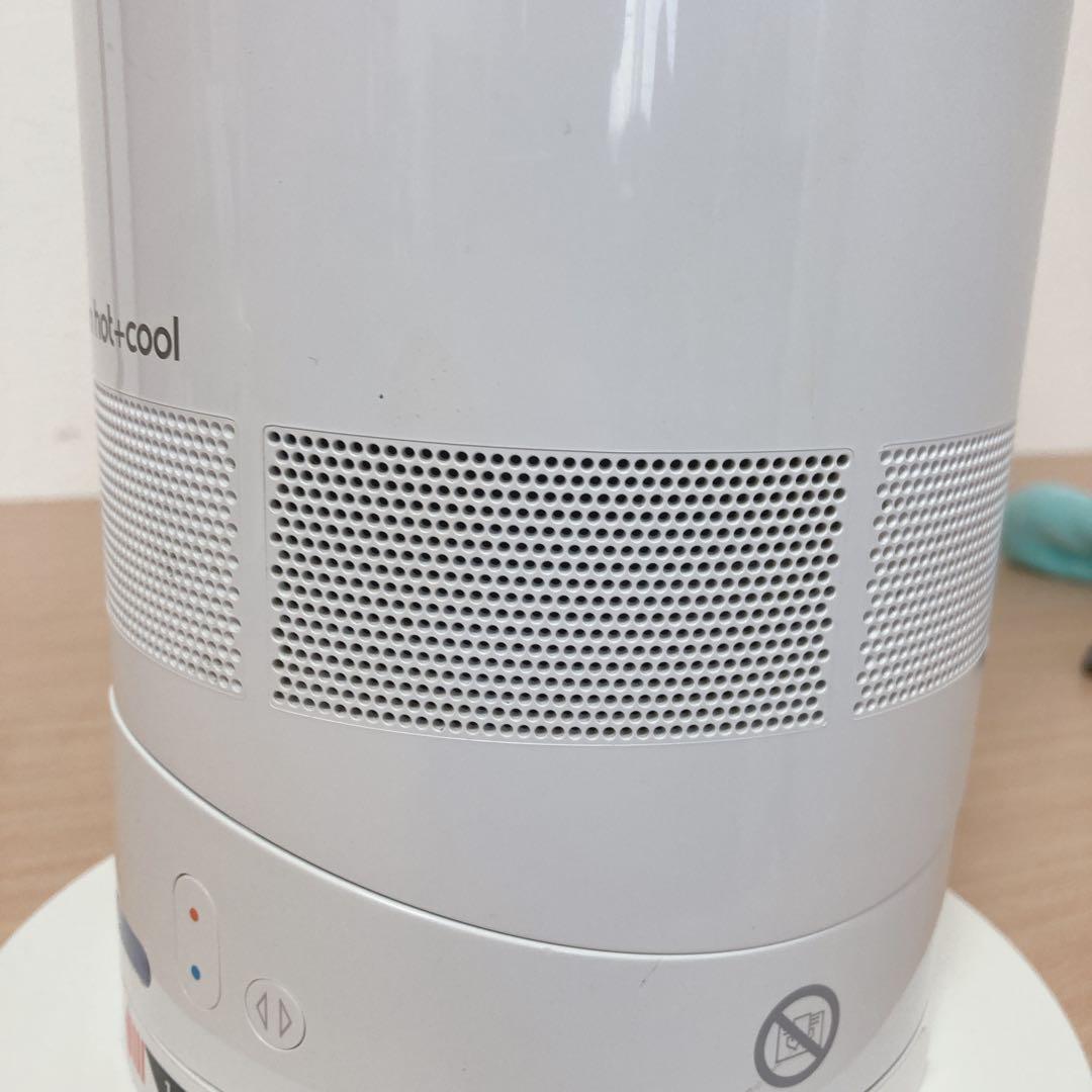 ダイソンセラミックファンヒーターAM05 dyson hot&coolリモコン付