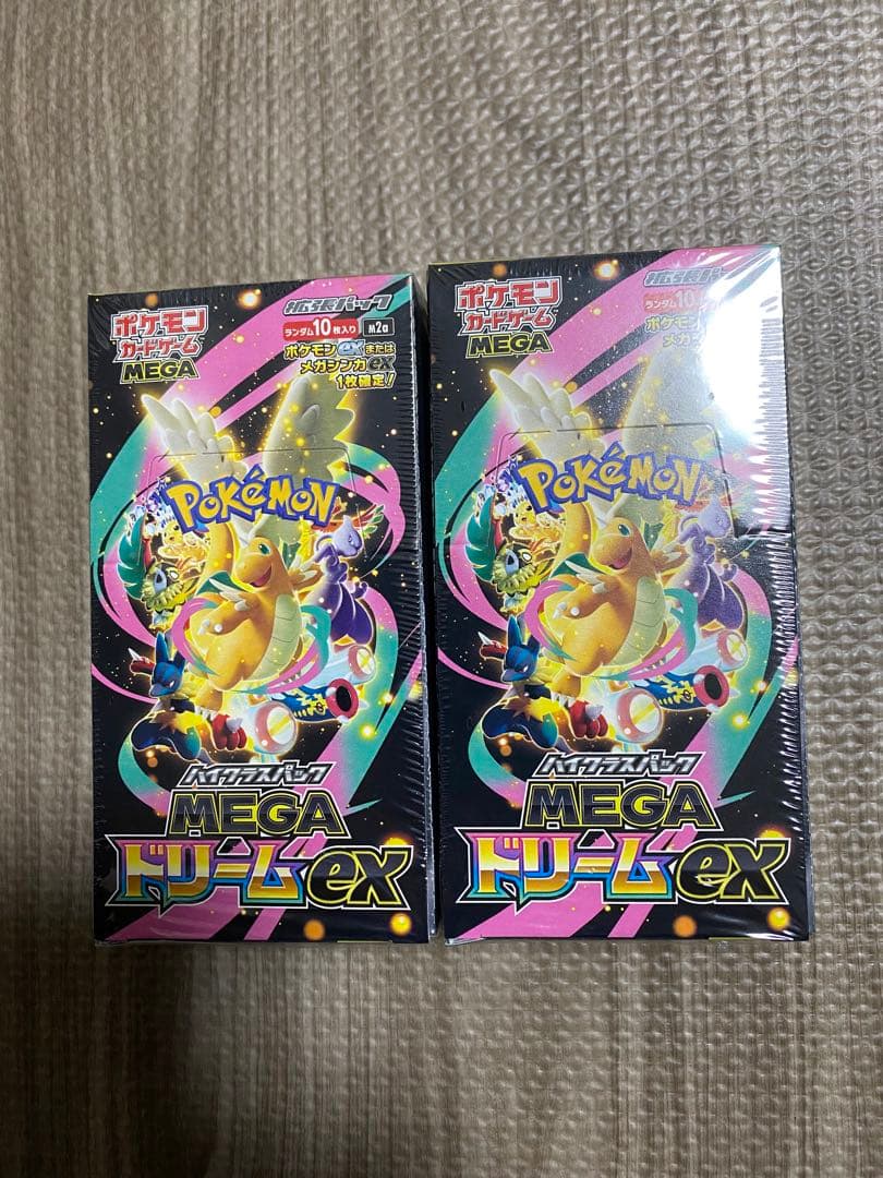 ポケモンカード MEGAドリームEX 2パックセットシュリンク付き
