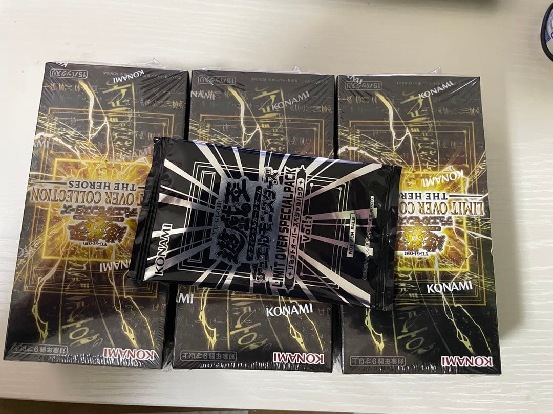 【シュリンク付未開封】リミットオーバーコレクションヒーローズ3BOXとプロモ1P
