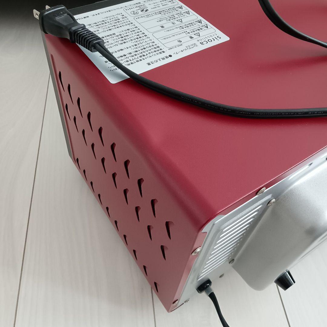 シロカ コンベクションオーブン SCO-213 レッド siroca