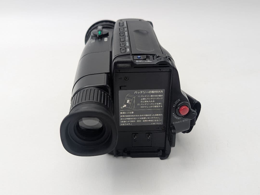 SONY ソニー 8mm テープ ビデオカメラ CCD-TR250