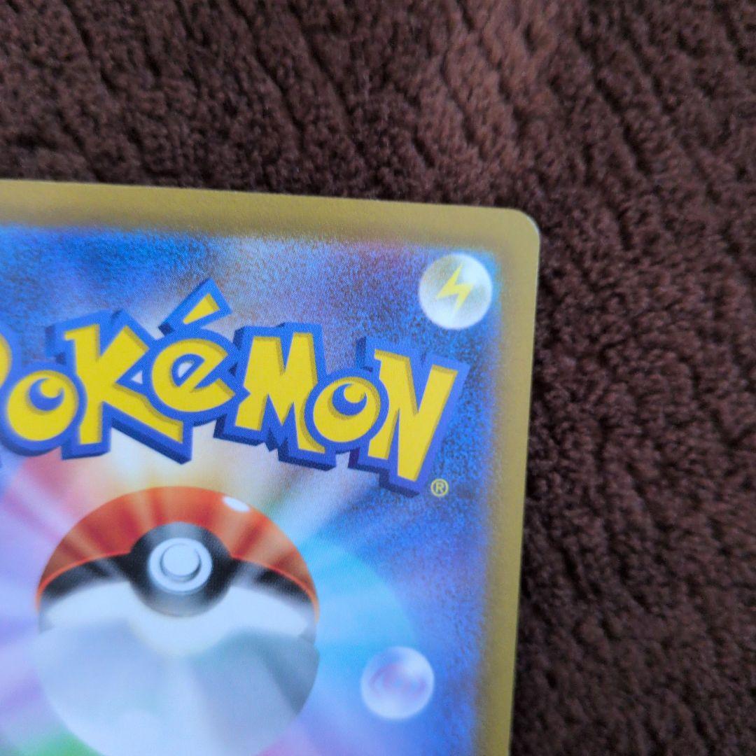 イーブイ：ポケモンカードゲーム教室 PROMO SV-Pプロモカード 033/…