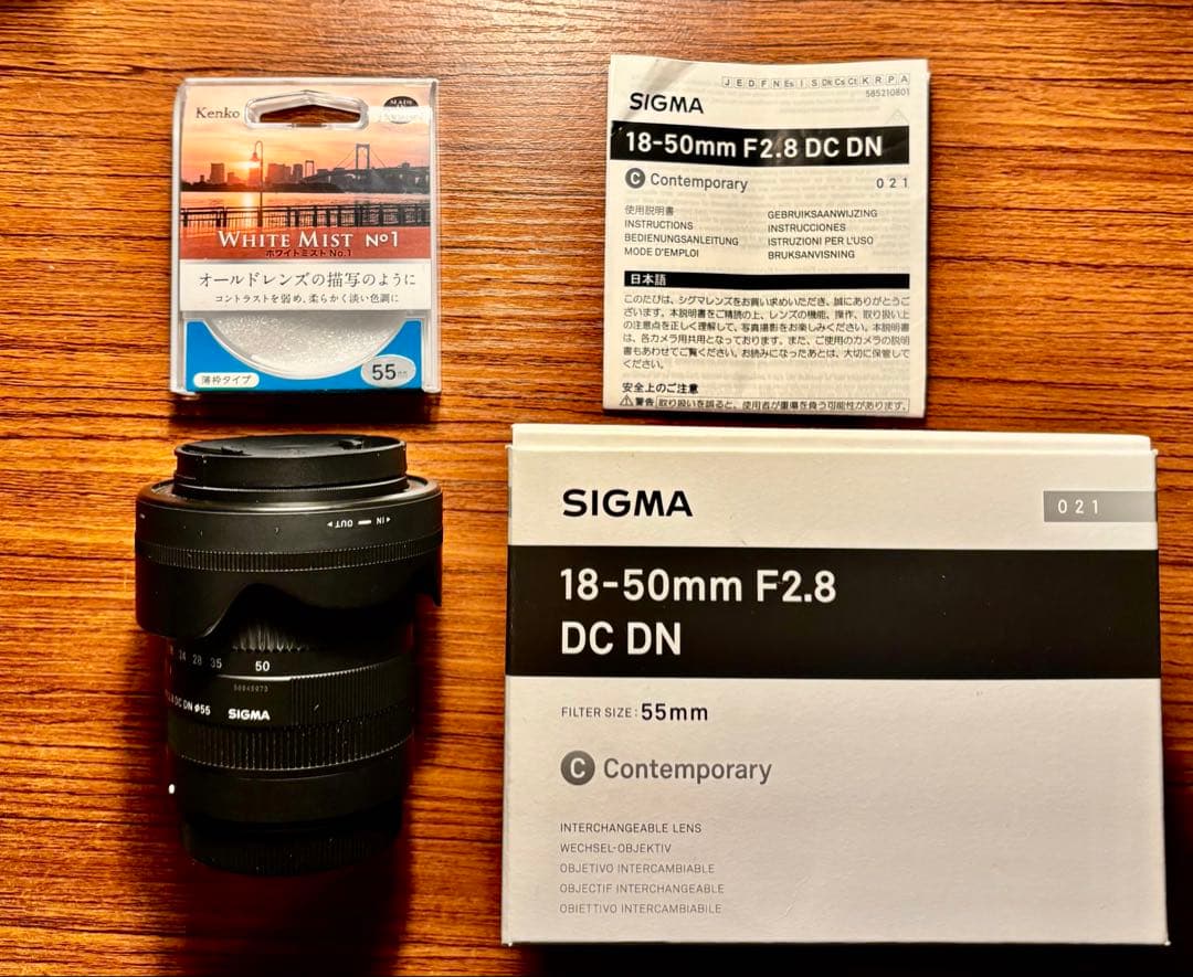 SIGMA 18-50mm F2.8 Xマウント