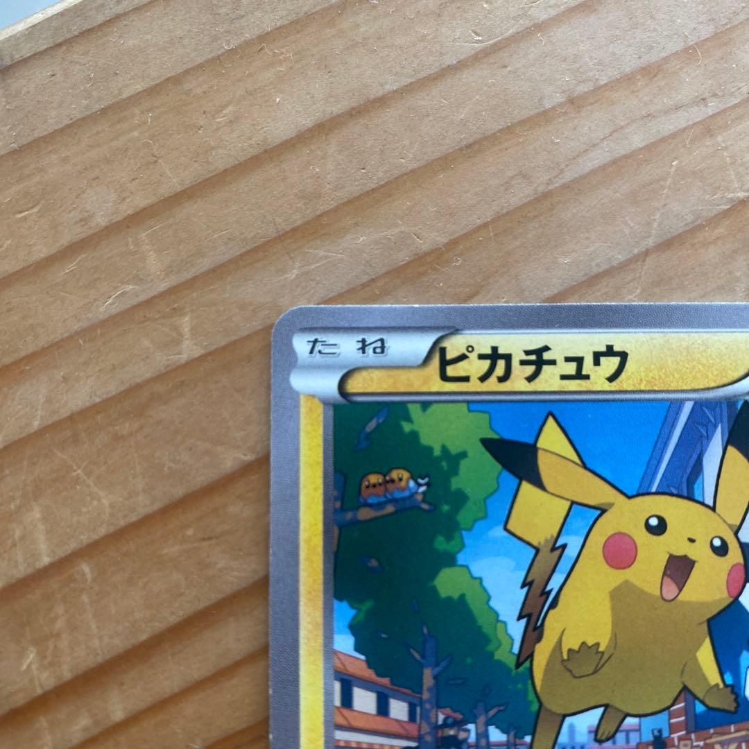 （早い者勝ち）ポケモンカードプロモカード7枚セット