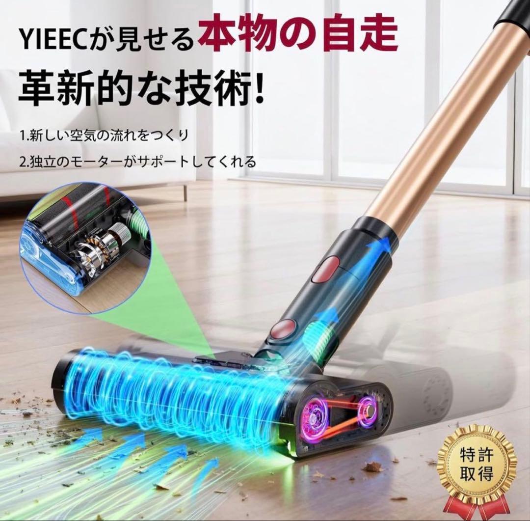 掃除機コードレス 軽量 サイクロン式スティッククリーナー
