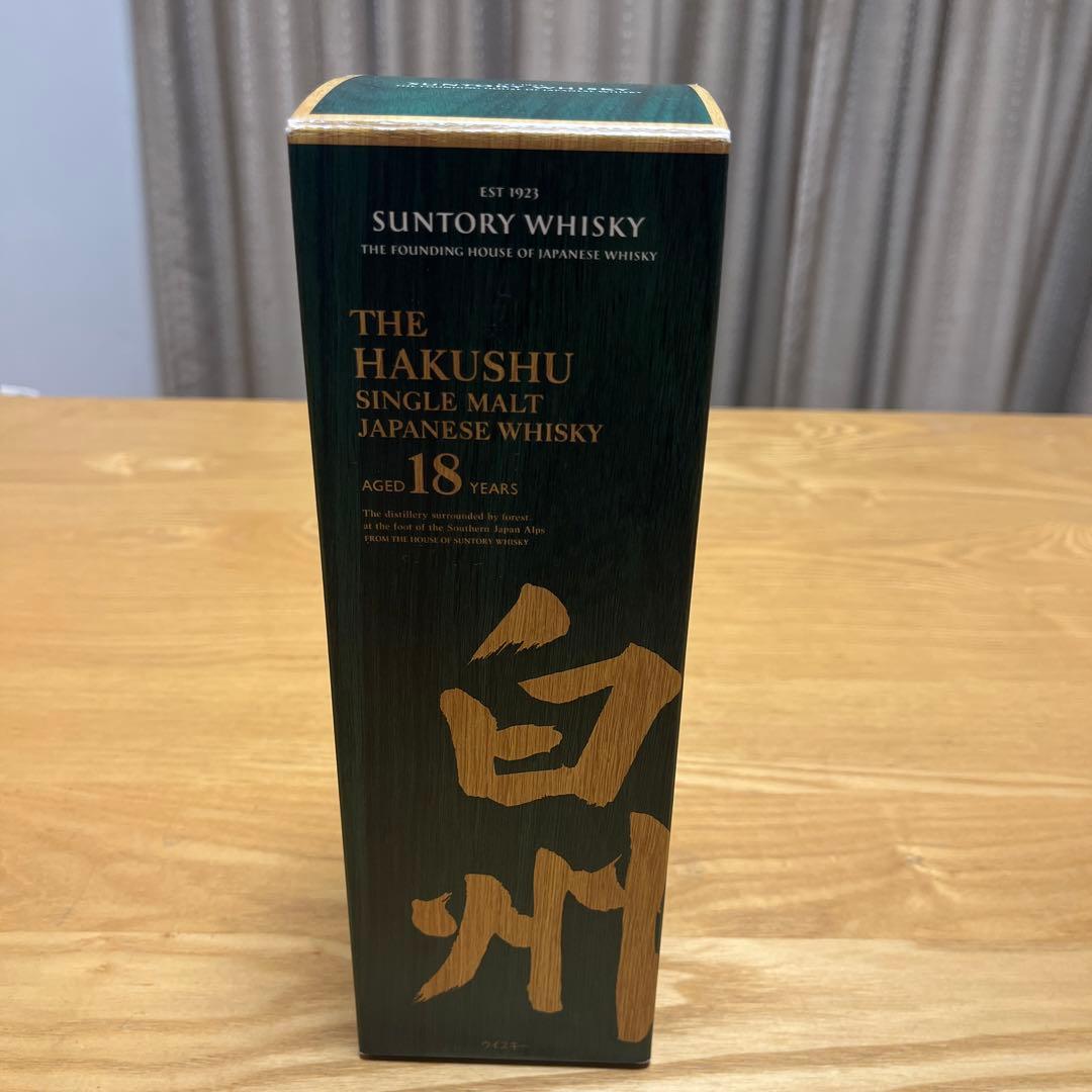 【未開栓】サントリー白州18年 ウイスキー 700ml　箱付き
