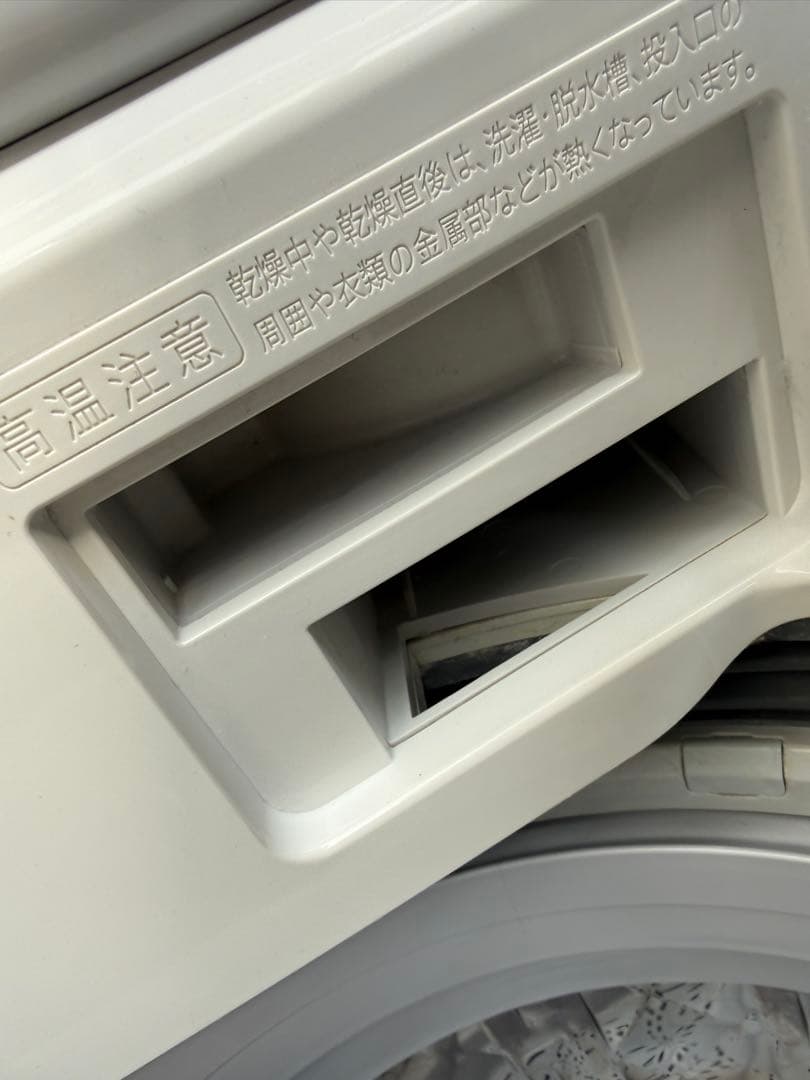 SHARP 縦型洗濯機 ES-PU11C-S 2019年製