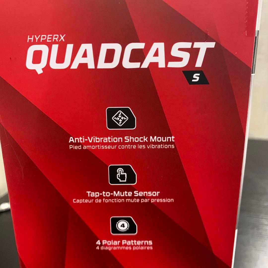 HYPERX QUADCAST S マイク