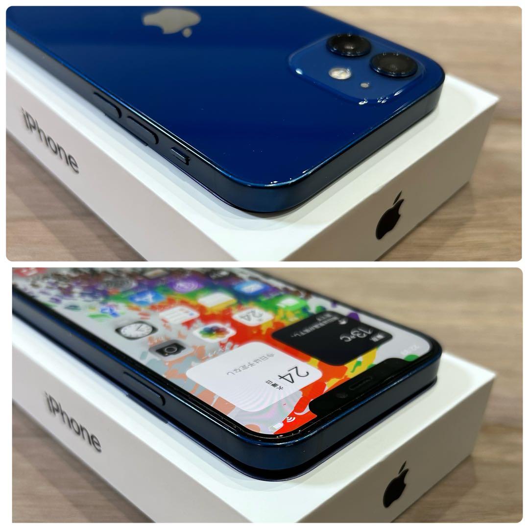 【早い者勝ち】iPhone 12 本体 128GB SIMフリー ブルー