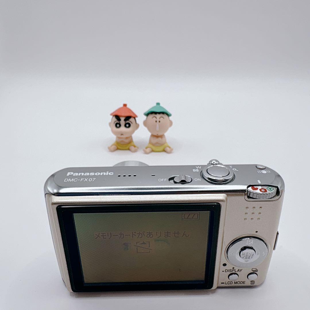 動作確認済み パナソニック LUMIX DMC-FX07 付属品完備 極美品