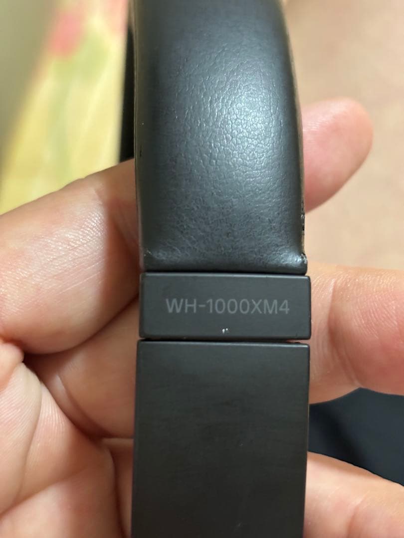 【値下げ中】　SONY WH-1000XM4 ワイヤレスヘッドホン ブラック