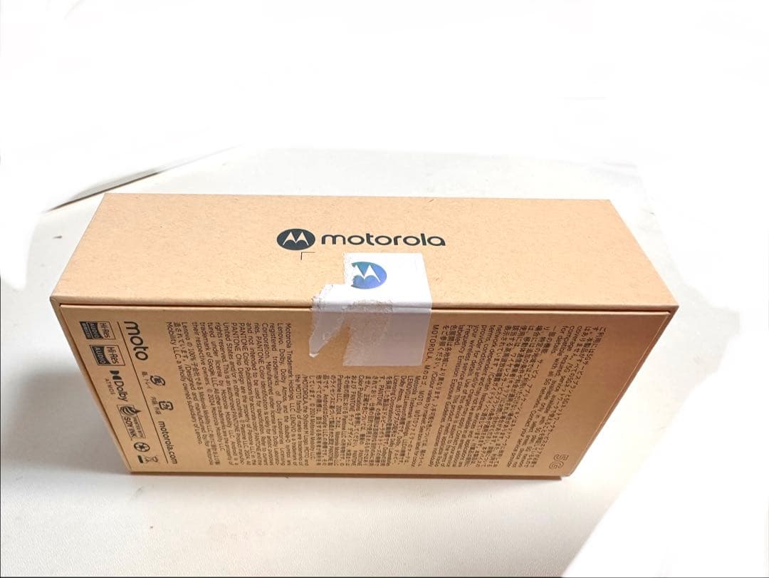 新品 未使用 未開封 motorola edge 40 neo カリビアンブルー