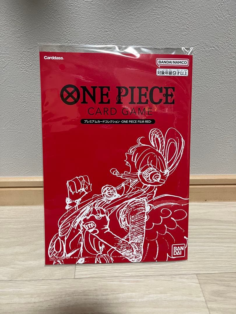 ワンピース プレミアムカードコレクションFILMRED
