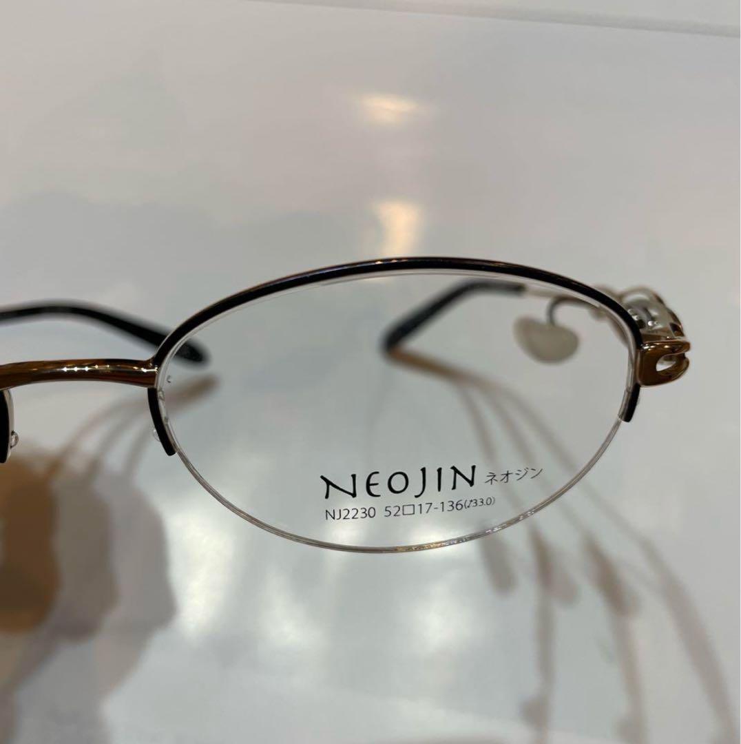 在庫展示品 ネオジン NEOJIN 鼻セルなし 鼻パッドなし 日本製 メガネ