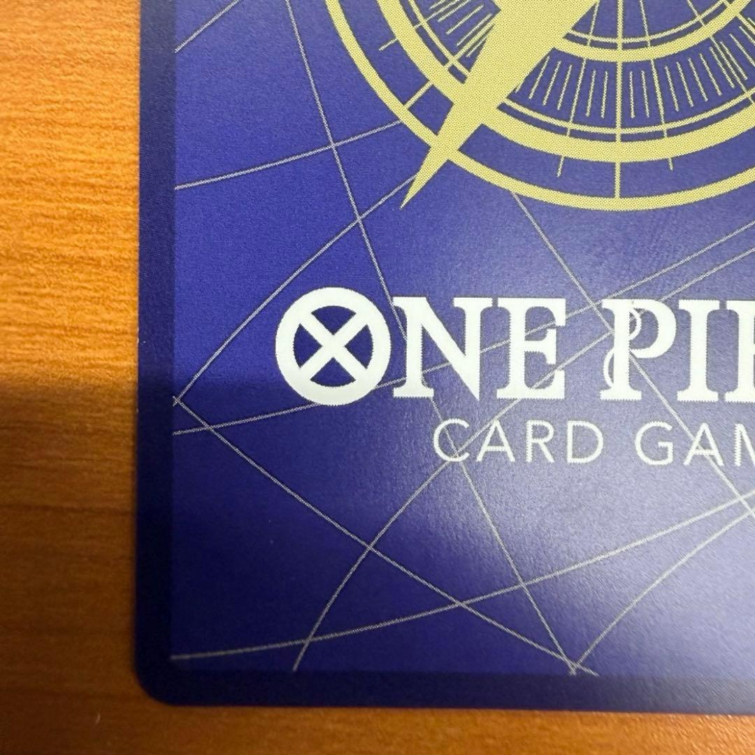 シリーズ: ONEPIECE CARD GAME