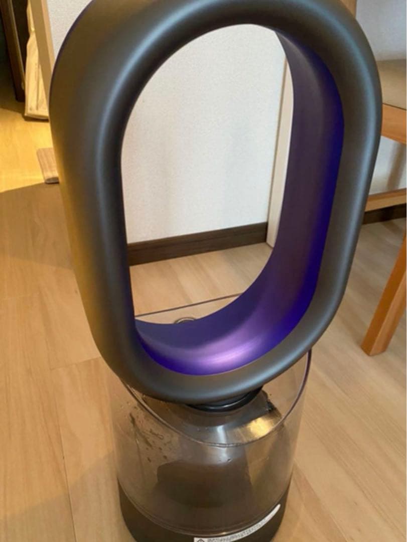Dyson 空気清浄機 ブラック・パープル オーバル型