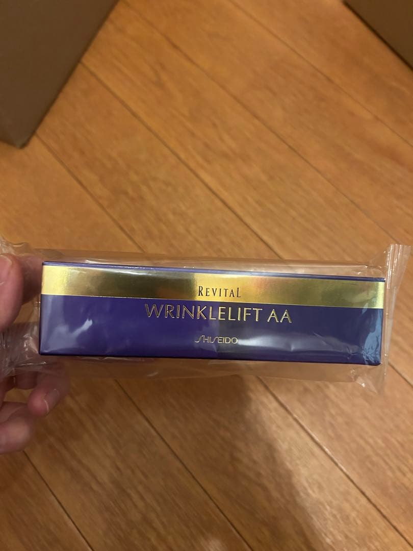 リバイタル リンクルリフトAA 薬用美容液 エイジングケア 15g