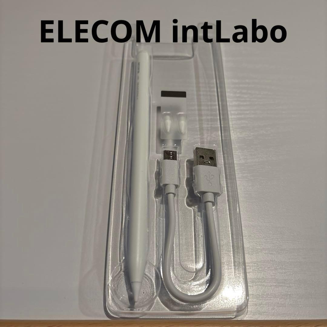 【週末限定値下】iPad mini 7 256GB Wi-Fi+ アクセサリー