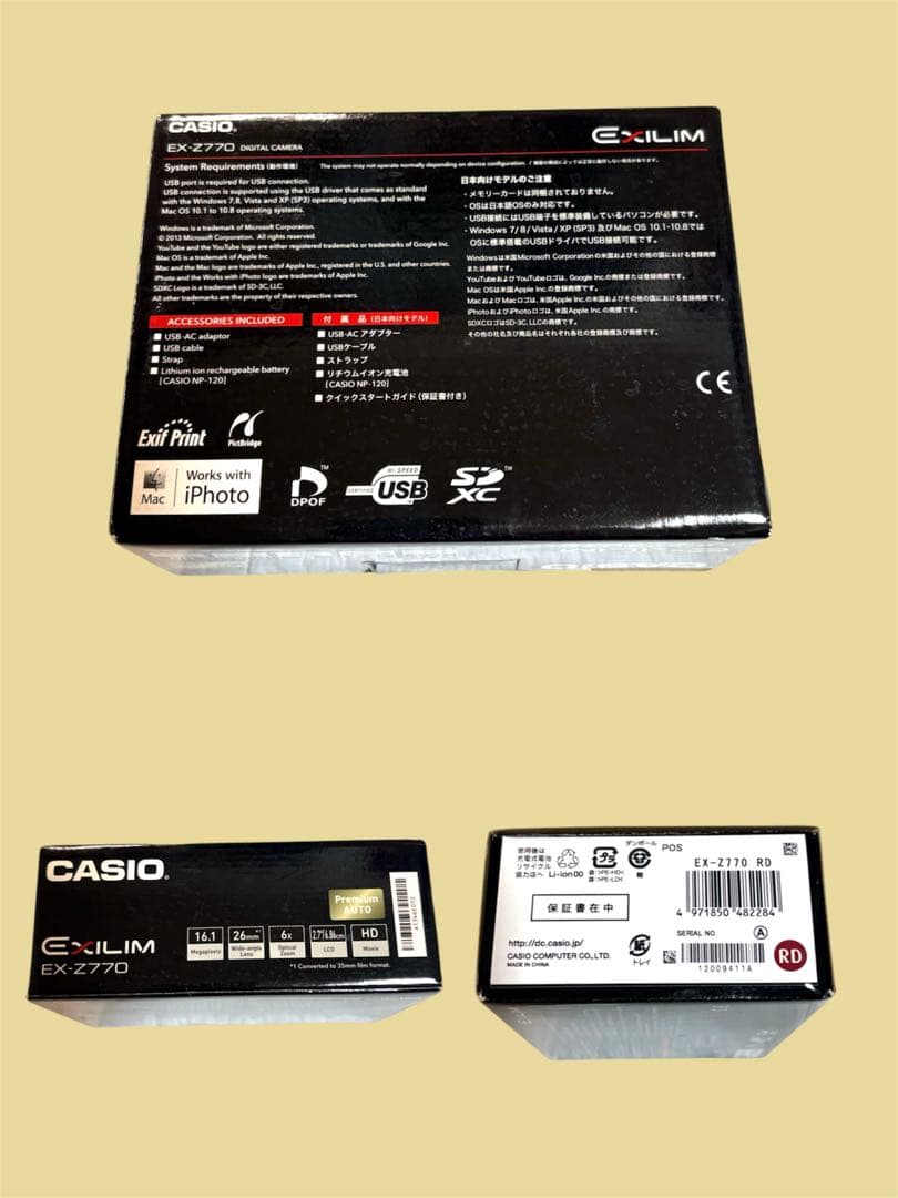 【動作確認済】CASIO EXILIM EX-Z770 コンパクトデジタルカメラ
