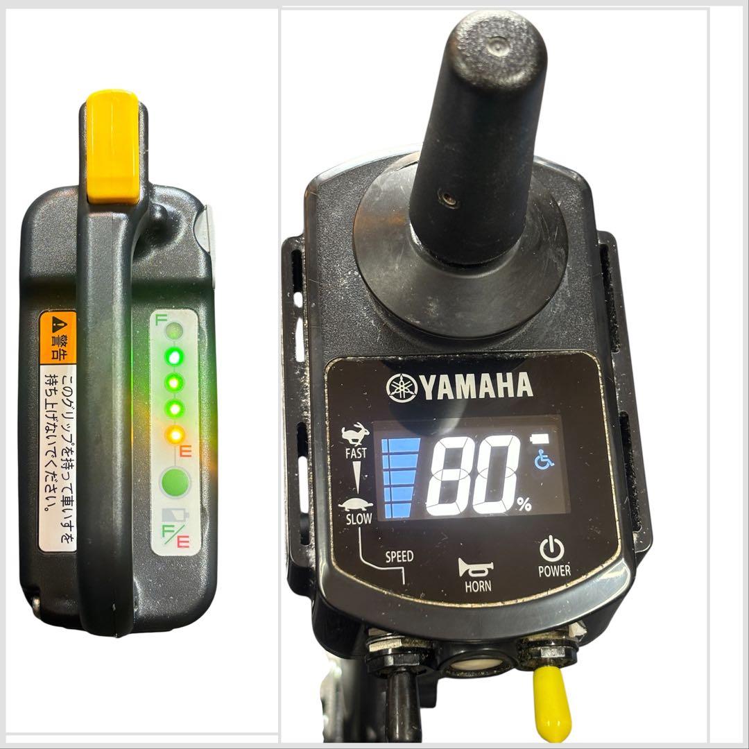 【中古】YAMAHA XOF5-T タウニィジヨイメ PLUS+電動車子ヤマハ
