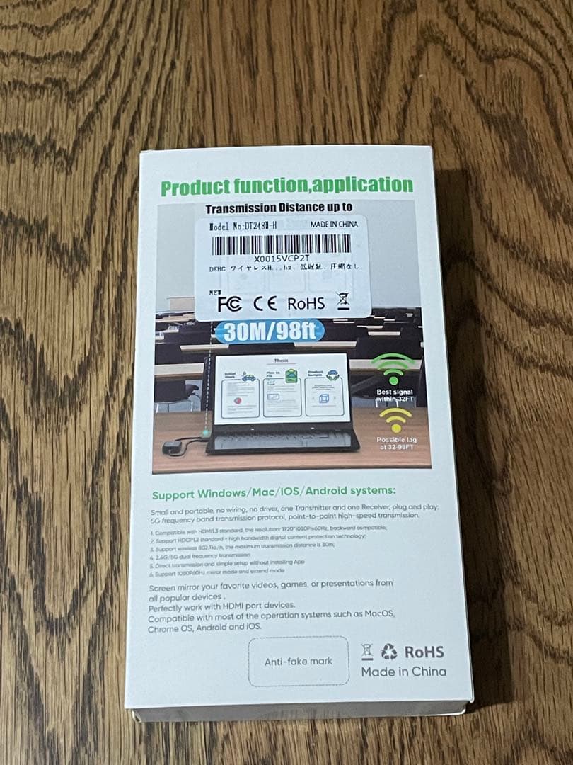 【新品未使用】ワイヤレスHDMI 送受信機