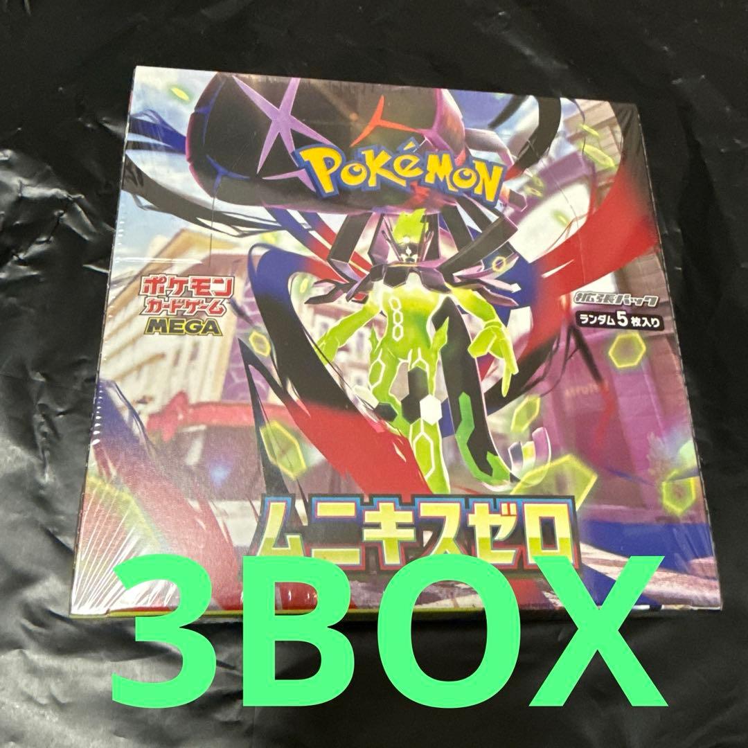 ポケモンカード ムニキスゼロ 3box シュリンク付き