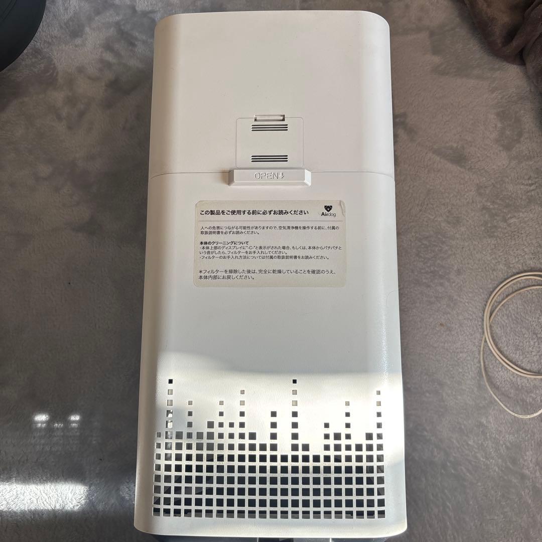 最終値下げ！Airdog X3s 空気清浄機 <ジャンク品>
