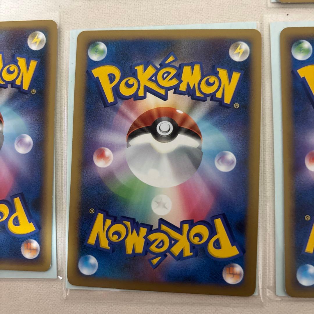 ポケモンカード レジェンドエネルギーカード セット
