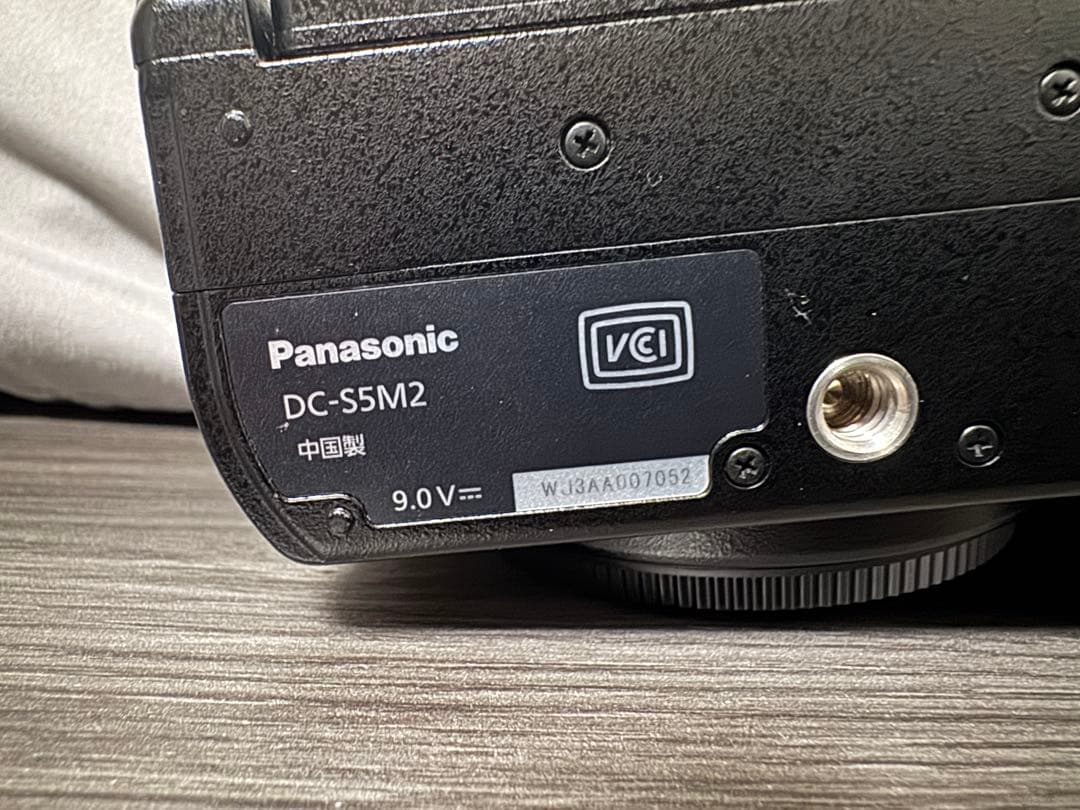 LUMIX S5 II 本体 ミラーレス一眼