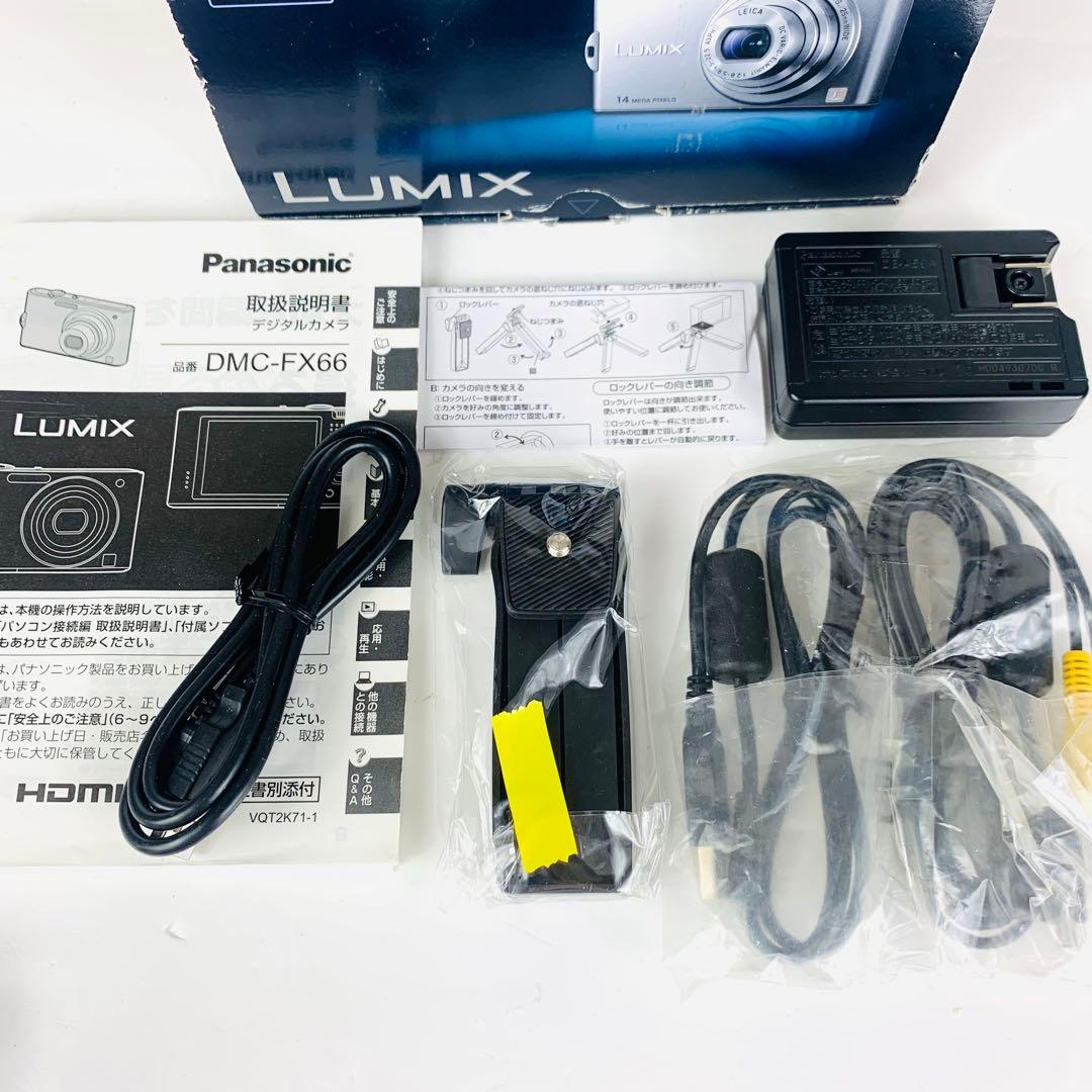 極美品 Panasonic LUMIX DMC-FX66 デジタルカメラ