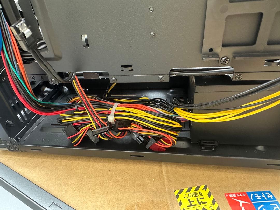 pcケース　micro atx 電源セット