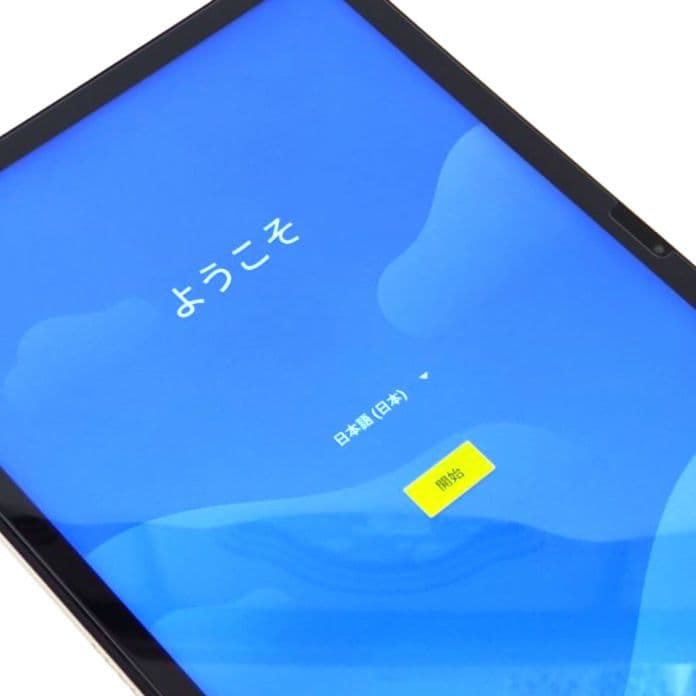 NEC LAVIE T11（PC-TAB11201）Android タブレット