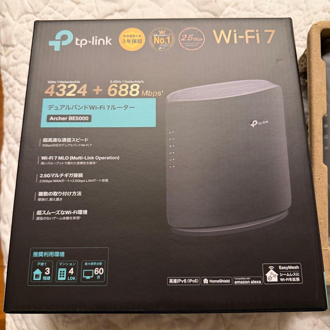 Archer BE5000 美品　無線LANルーター